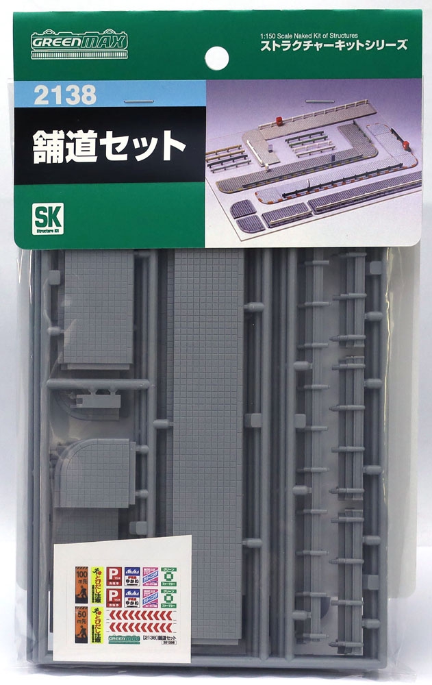 商品画像 3