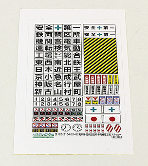 商品画像 3