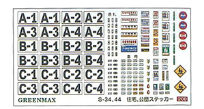 商品画像 4