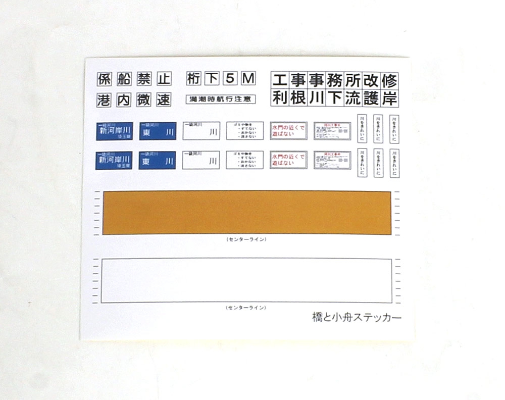 商品画像 4