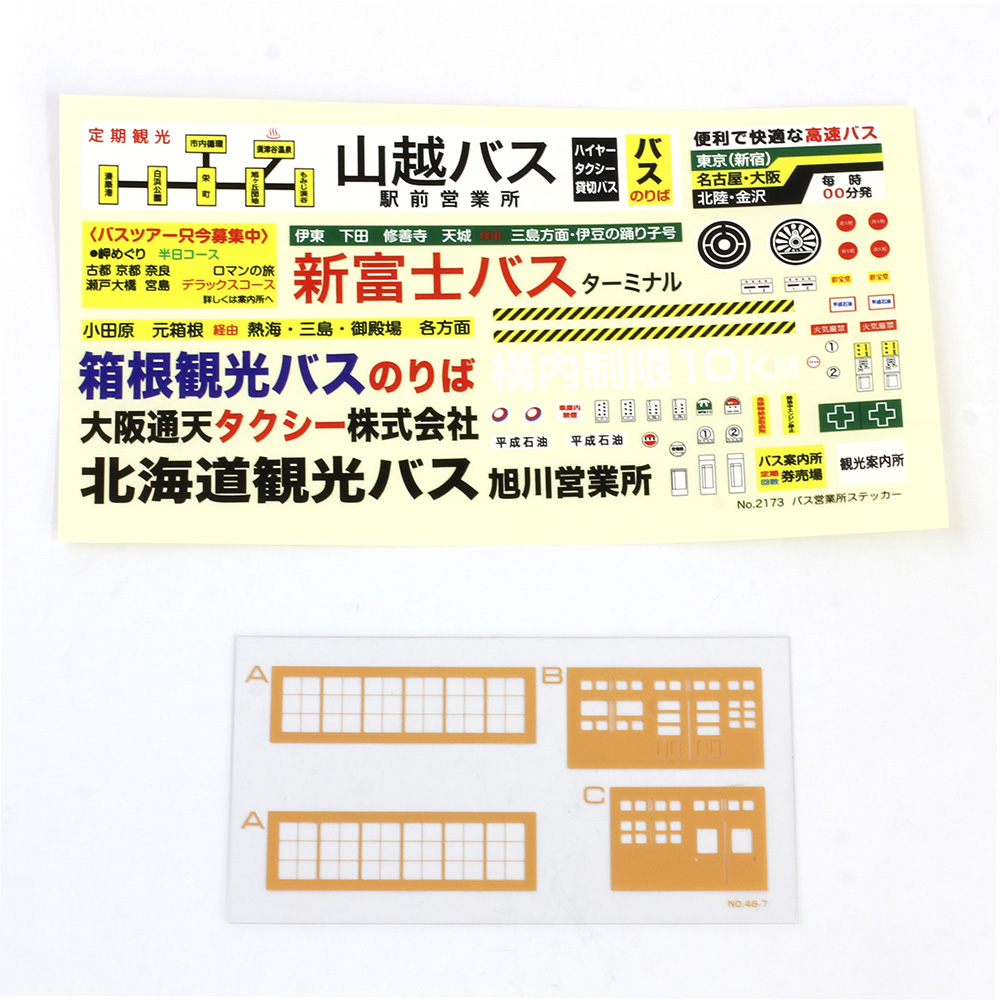 商品画像 3