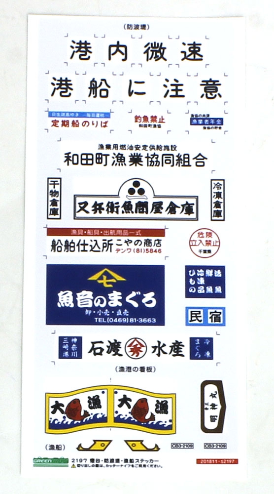 商品画像 4