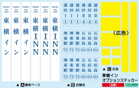 商品画像 1