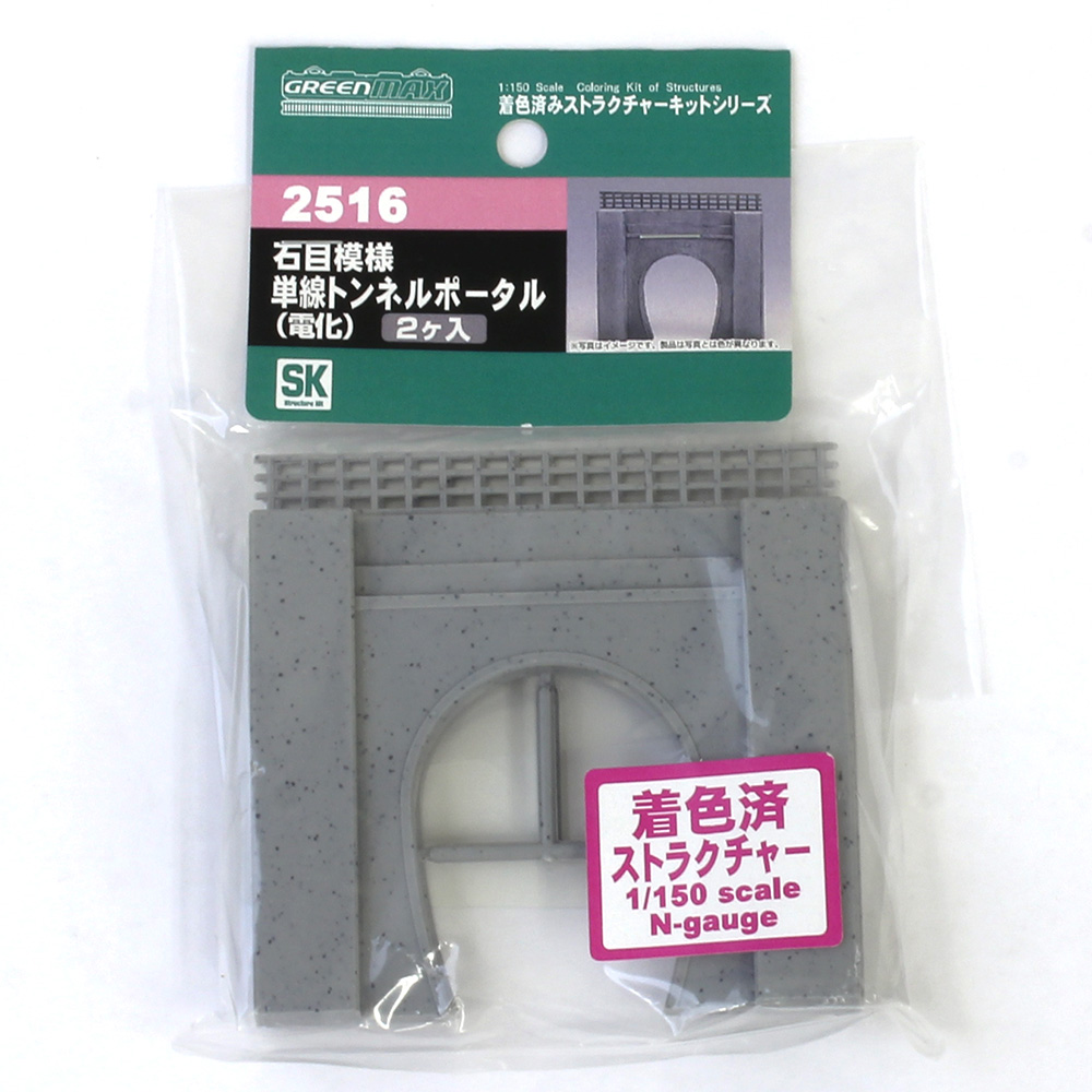 商品画像 4