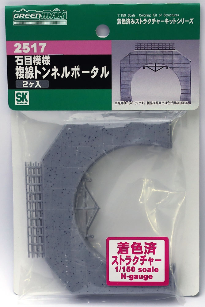商品画像 6
