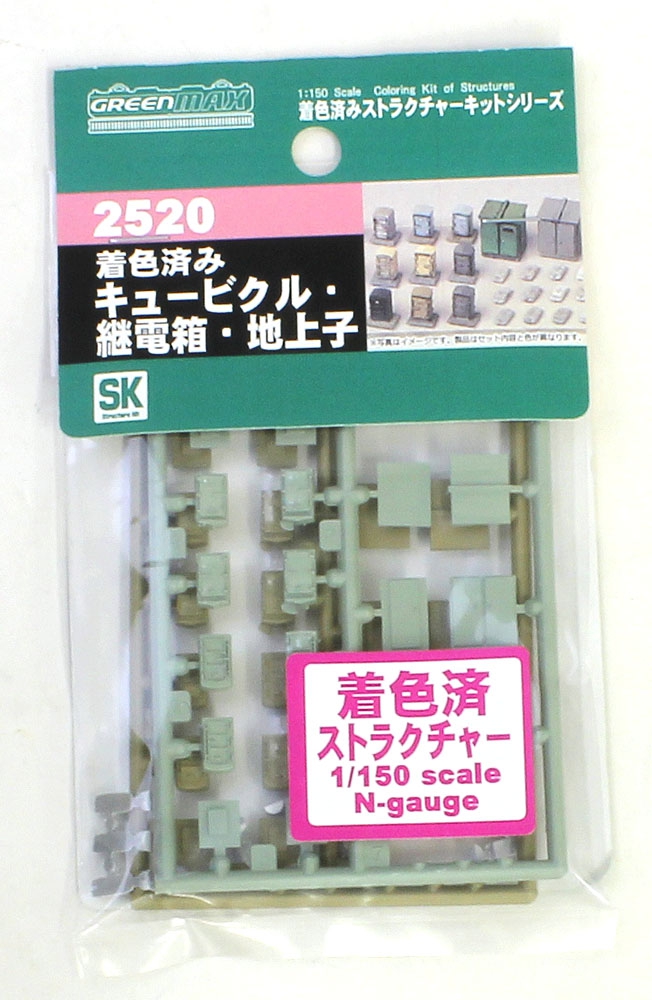 商品画像 2