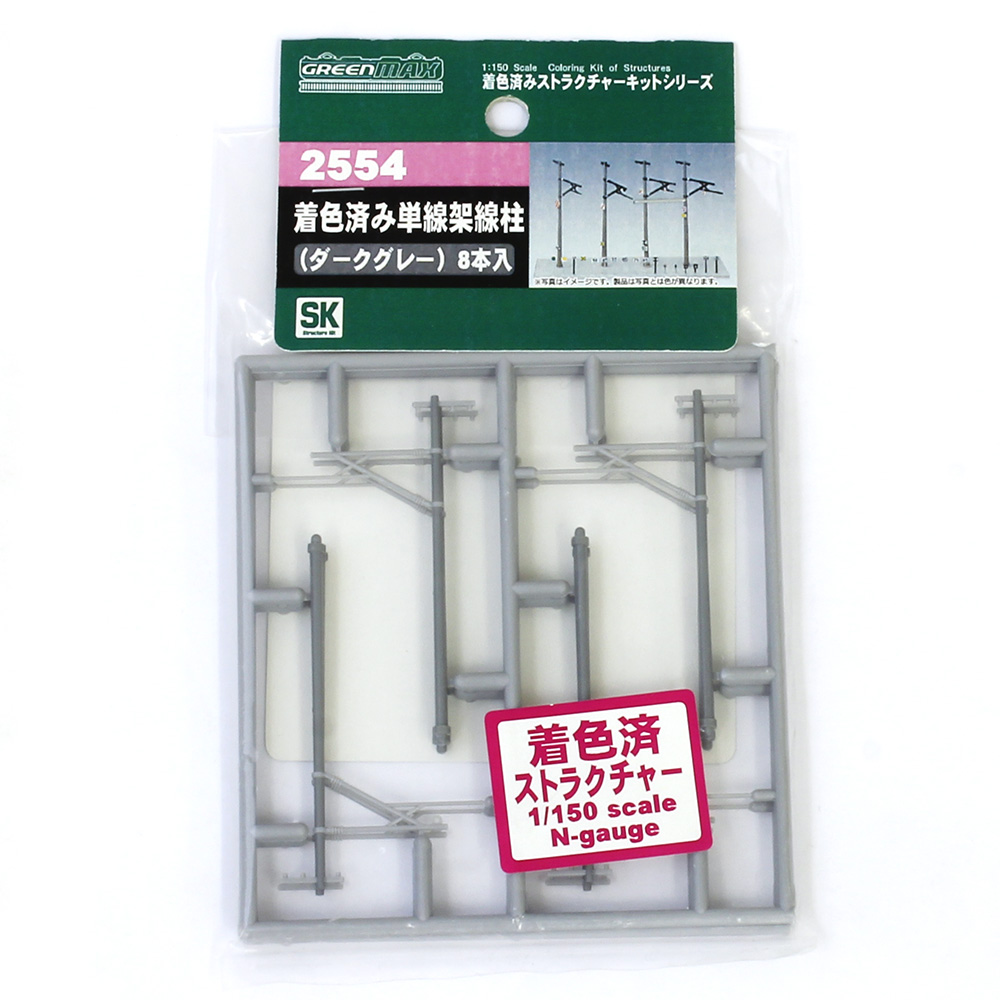 商品画像 3