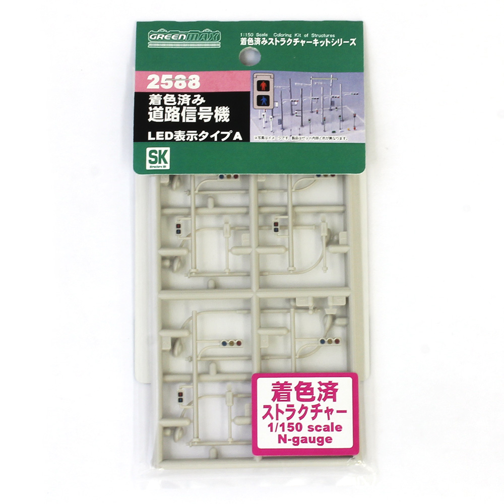 商品画像 2