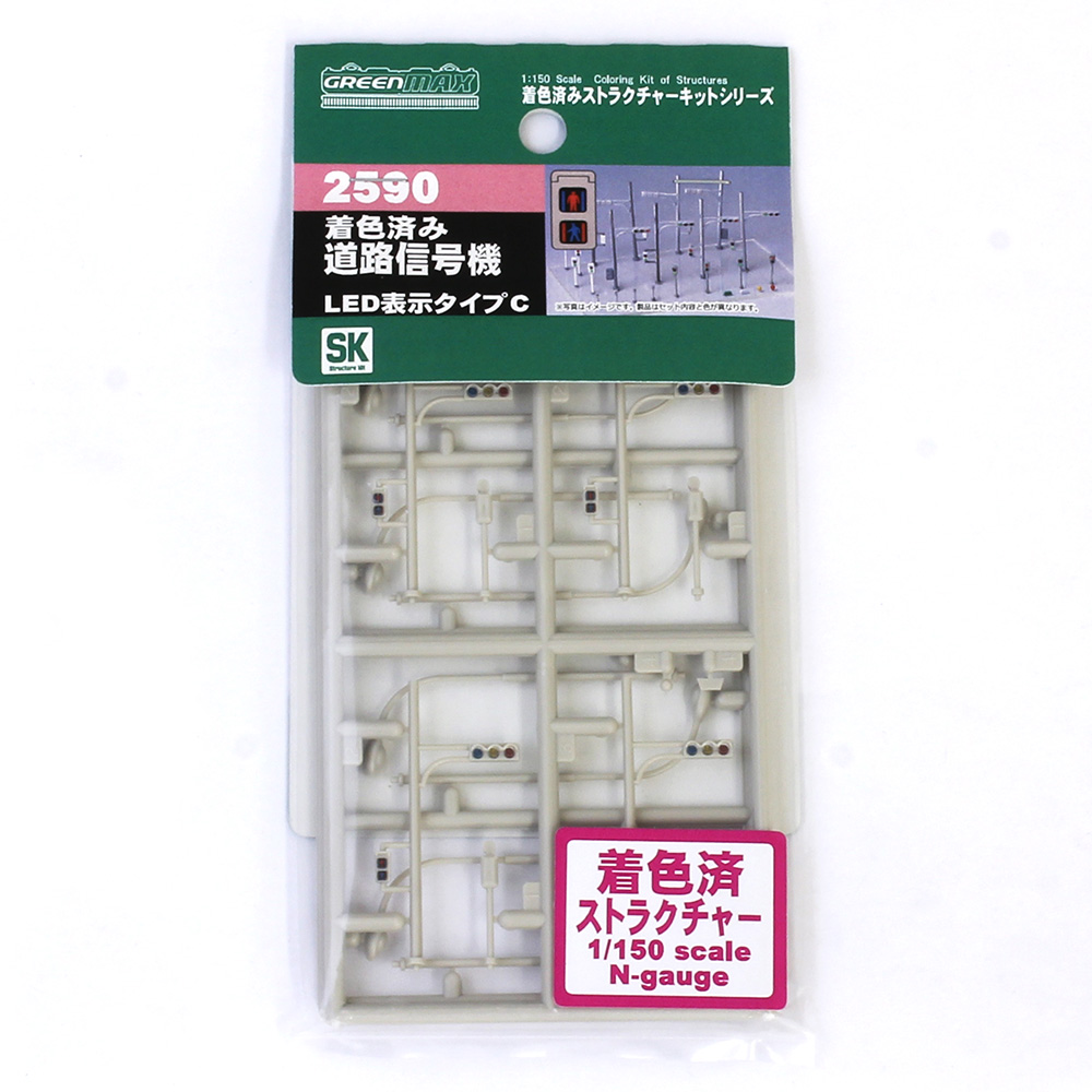 商品画像 3