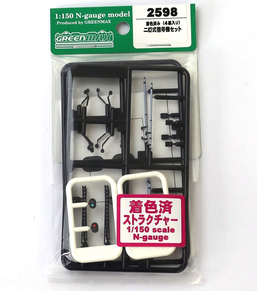 商品画像 2