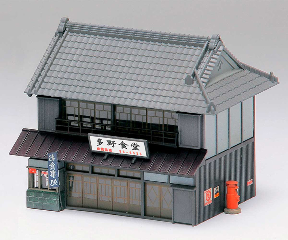 商品画像 1