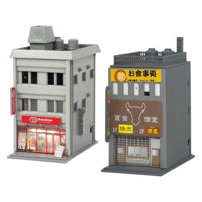着色済み 商業ビル 3F まんぷく街道シリーズ／ドムドムハンバーガー