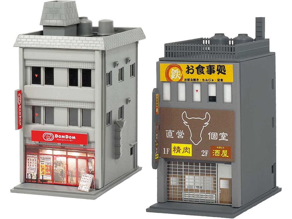 商品画像 1