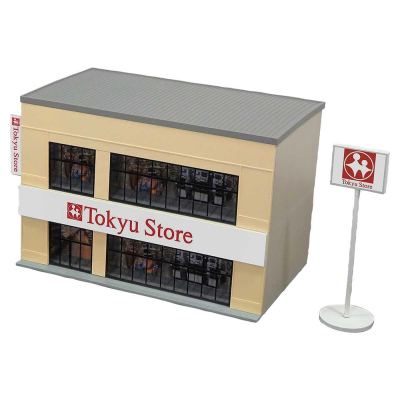 2階建て商業施設／東急ストア