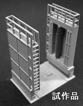 商品画像 1