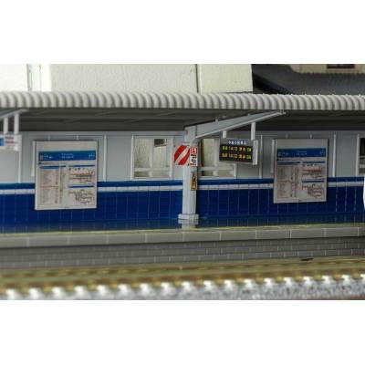 着色済み 対向式ホーム（西武鉄道仕様）