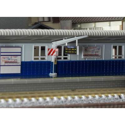 着色済み 対向式ホーム（東武鉄道仕様）