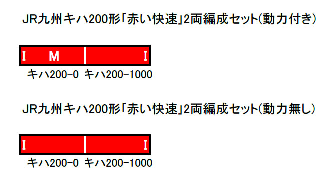 商品画像 2