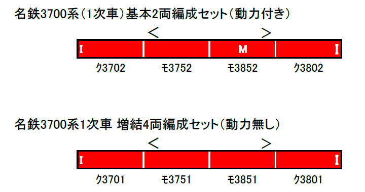 商品画像 2