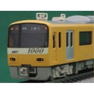 京急新1000形 KEIKYU YELLOW HAPPY TRAIN 基本4両編成セット(動力付き)