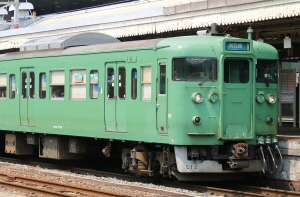 JR113系7700番台 30N体質改善車 京都地域色 4両編成セット(動力付き