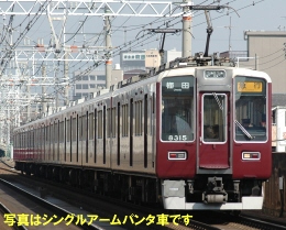 阪急8300系「京都線」3次車 6両＆8両セット | グリーンマックス 30146 