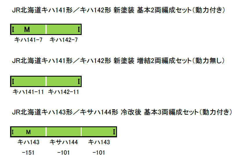 商品画像 2