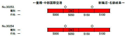 商品画像 9