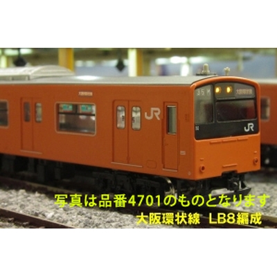 JR201系体質改善車 大阪環状線 LB8編成 2014 8両編成セット（動力付き）