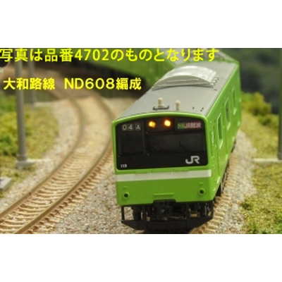 JR201系体質改善車 大和路線 ND608編成 2014 6両編成セット（動力付き）