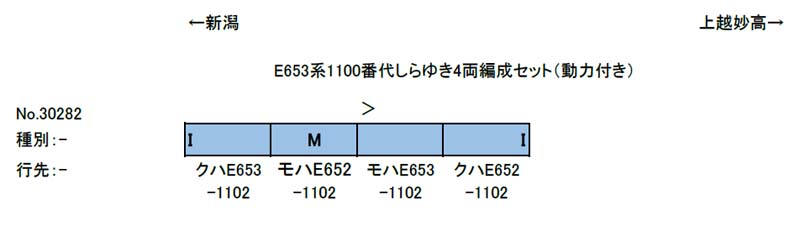 商品画像 2