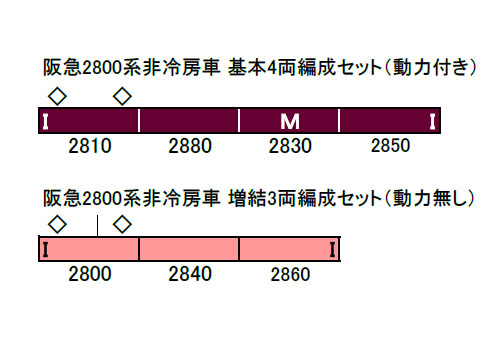 商品画像 2