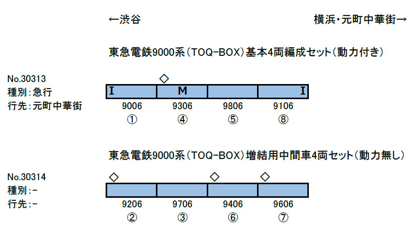 商品画像 2