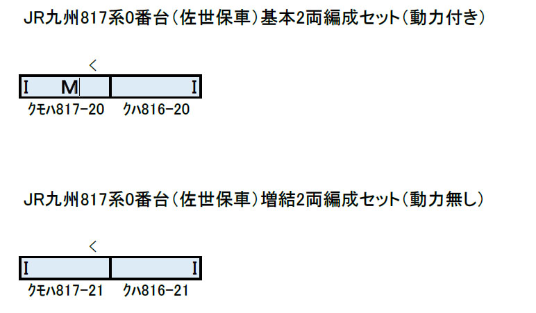 商品画像 2