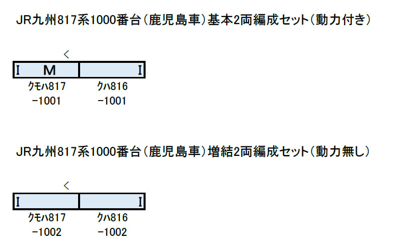 商品画像 2