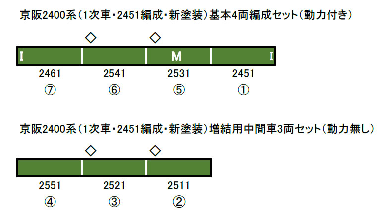 商品画像 10