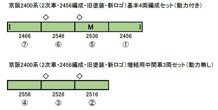 商品画像 2