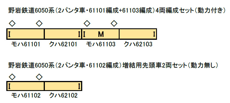 商品画像 2