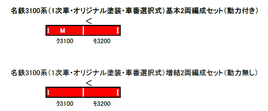商品画像 2