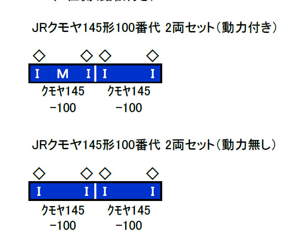 商品画像 2