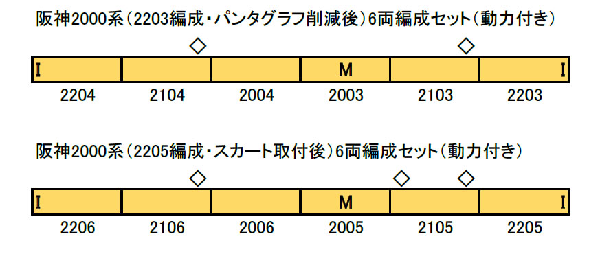 商品画像 2