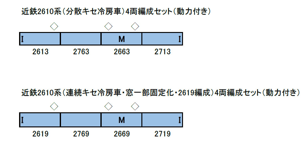 商品画像 2