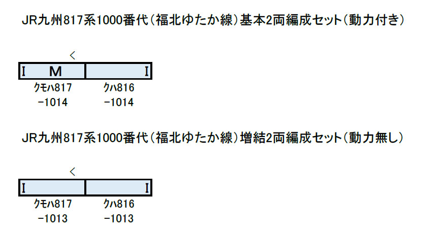 商品画像 2