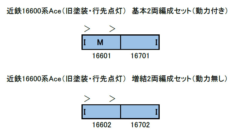 商品画像 2