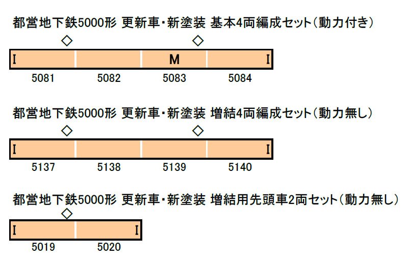 商品画像 2