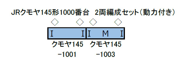 商品画像 2