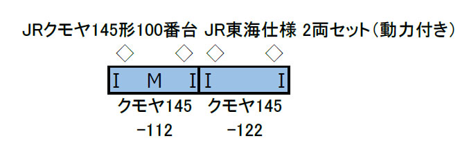 商品画像 2
