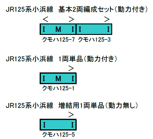 商品画像 2