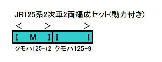 商品画像 2