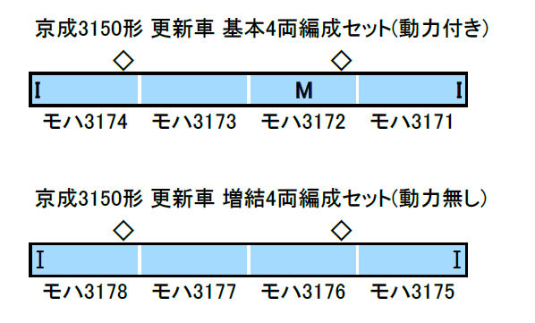 商品画像 2